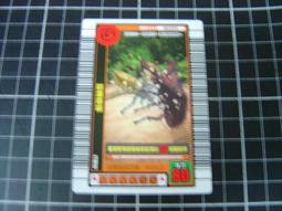 二手商品 原廠正品 360R1 WiFi擴展器 信號延伸器USB充電智能無線WIFI信號 加強訊號R1路由器 歷史價格詳細信息