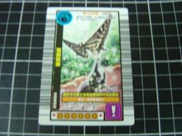 甲蟲王者 (正原廠-機台卡) 028TC 智利長牙鍬型蟲 -強度 (VER 8)原版很新【YJ】維二商店 歷史價格詳細信息