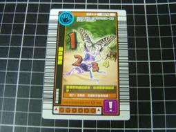 甲蟲王者 (正原廠-機台卡) 028TC 智利長牙鍬型蟲 -強度 (VER 8)原版很新【YJ】維二商店 歷史價格詳細信息