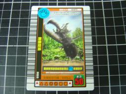 二手商品 原廠正品 360R1 WiFi擴展器 信號延伸器USB充電智能無線WIFI信號 加強訊號R1路由器 歷史價格詳細信息