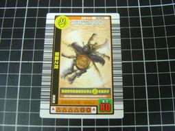 二手商品 原廠正品 360R1 WiFi擴展器 信號延伸器USB充電智能無線WIFI信號 加強訊號R1路由器 歷史價格詳細信息