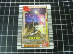 二手商品 原廠正品 360R1 WiFi擴展器 信號延伸器USB充電智能無線WIFI信號 加強訊號R1路由器 歷史價格詳細信息