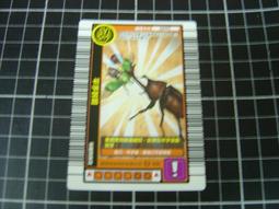 二手商品 原廠正品 360R1 WiFi擴展器 信號延伸器USB充電智能無線WIFI信號 加強訊號R1路由器 歷史價格詳細信息