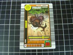 二手商品 原廠正品 360R1 WiFi擴展器 信號延伸器USB充電智能無線WIFI信號 加強訊號R1路由器 歷史價格詳細信息