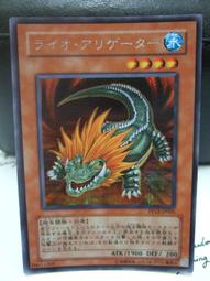 PP12.5W9電腦螢幕防窺片12.5吋(16:9)276*156mm 歷史價格詳細信息