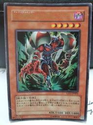 JE001 免釘打孔膠 6g 進口太空鋁免釘膠 萬能膠 歷史價格詳細信息