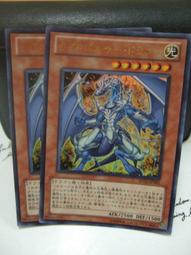 JE001 免釘打孔膠 6g 進口太空鋁免釘膠 萬能膠 歷史價格詳細信息