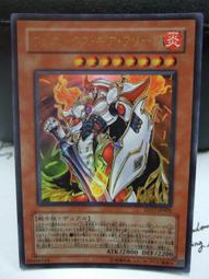 JE001 免釘打孔膠 6g 進口太空鋁免釘膠 萬能膠 歷史價格詳細信息