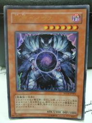 JE001 免釘打孔膠 6g 進口太空鋁免釘膠 萬能膠 歷史價格詳細信息