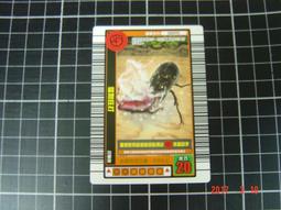 原版 普林斯頓微積分讀本 The Calculus Lifesav 歷史價格詳細信息