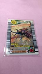 出清二手TELUX鐵力士 Y250品牌女用錶(狀況如圖手錶可以運轉當收藏/裝飾品) 歷史價格詳細信息