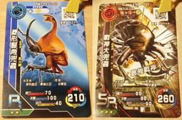 新款大板加厚蜂窩鋁18mm陽臺吊櫃組合儲物櫃收納一體奶油風 歷史價格詳細信息