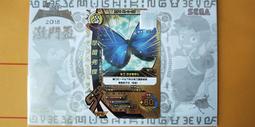 ［五彈 六彈］ 正版 二星卡 專賣店 傳說一彈  gaole 月桂葉 火焰鼠 藍鱷 皮卡丘 伊布 歷史價格詳細信息