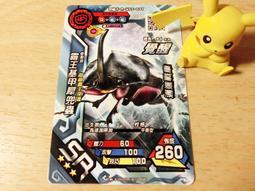 新  甲蟲王者   第三彈  鋸齒鍬形蟲 M-G3-09T   R卡  閃卡 果凍   少見  稀有 歷史價格詳細信息