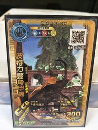 甲蟲卡珍藏冊內頁(每包5枚) A4/4孔 (遊戲王卡 甲蟲卡 職棒卡 收藏卡適用) 歷史價格詳細信息