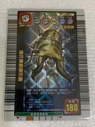 030【8階堂】PS4-07B V7 R2 維修 搖桿 L2 PS4 030 把手 新款 零件 鍵盤 手把 按鍵 按鈕 歷史價格詳細信息