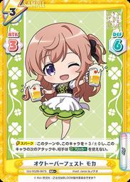 萌香家咒術回戰男主虎杖悠仁cos 煙粉色漸變黑假髮動漫反翹短髮 歷史價格詳細信息