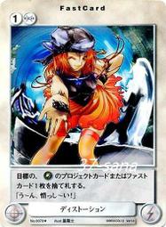 篁御工作室 現貨『魔龍寶冠+奧丁領域 畫冊』!!2款一套!! 歷史價格詳細信息