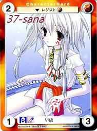 早期墨水瓶(2)~PILOT~百樂~塑膠蓋~空瓶~單瓶價格~隨機出貨~剩圖一右邊那罐~懷舊.道具 歷史價格詳細信息