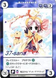 37顆25W蜂眼搖頭燈調焦染色旋轉燈劇院氛圍燈爆閃七彩演出舞檯燈 歷史價格詳細信息