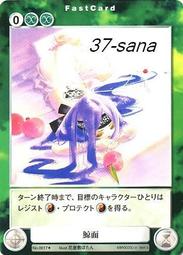 37顆25W蜂眼搖頭燈調焦染色旋轉燈劇院氛圍燈爆閃七彩演出舞檯燈 歷史價格詳細信息