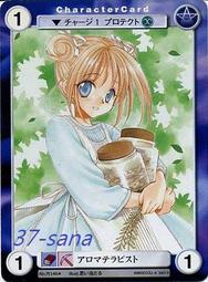 37顆25W蜂眼搖頭燈調焦染色旋轉燈劇院氛圍燈爆閃七彩演出舞檯燈 歷史價格詳細信息