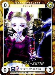 37顆25W蜂眼搖頭燈調焦染色旋轉燈劇院氛圍燈爆閃七彩演出舞檯燈 歷史價格詳細信息