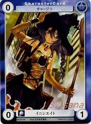 37-sana★卡片《水瓶世紀》普卡No.PE118╱源久也．化&amp;#12369;&amp;#29483; 歷史價格詳細信息