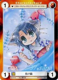 源也 原创S925恶霸犬纯银戒指 斗牛犬本命年简约个性复古指环新品 歷史價格詳細信息