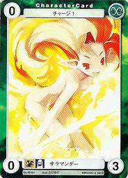 滿額D1❞◇卡片《水瓶世紀》普卡No.0328╱ぽよよん♥ろっく 歷史價格詳細信息