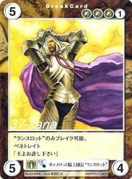 滿額D1❞◇卡片《水瓶世紀》普卡No.0328╱ぽよよん♥ろっく 歷史價格詳細信息