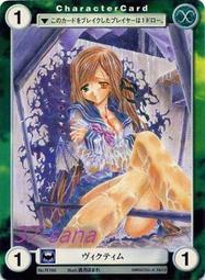 滿額D1❞◇卡片《水瓶世紀》普卡No.0328╱ぽよよん♥ろっく 歷史價格詳細信息