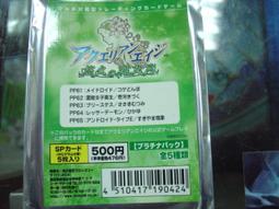 光陽行 PS3 美國職棒大聯盟13  MLB 13 The Show  亞洲版 全新未拆 歷史價格詳細信息