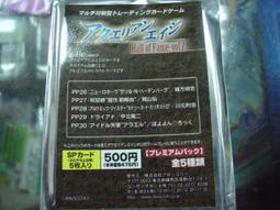 光陽行 PS3 美國職棒大聯盟13  MLB 13 The Show  亞洲版 全新未拆 歷史價格詳細信息