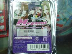 光陽行 PS3 美國職棒大聯盟13  MLB 13 The Show  亞洲版 全新未拆 歷史價格詳細信息