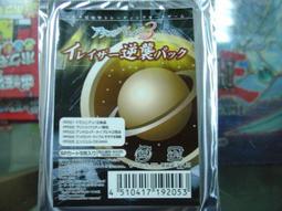 光陽行 PS3 美國職棒大聯盟13  MLB 13 The Show  亞洲版 全新未拆 歷史價格詳細信息