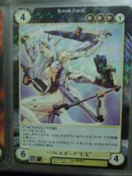 0910冰種陽綠花開富貴～天然老坑A貨翡翠～啟京翡翠 歷史價格詳細信息