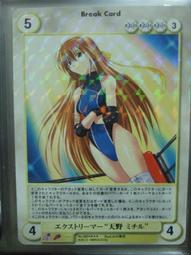 0924冰種辣綠平安扣～天然老坑A貨翡翠～啟京翡翠 歷史價格詳細信息