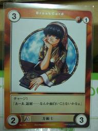 世紀方舟—臺北市立動物園建園百周年紀錄(DVD英日文版) 歷史價格詳細信息