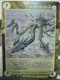 1162 復古高檔小胸針 精致花朵元素扣針西裝西服領針領扣小號胸花 胸針 別針 胸花-寶島百貨 歷史價格詳細信息