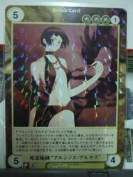 世紀3部曲 新世界 Century A New World 桌遊 桌上遊戲【卡牌屋】 歷史價格詳細信息
