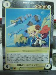 0980/0981 dc24v 防爆線圈 各種防爆電磁閥線圈品種齊全 歷史價格詳細信息