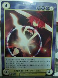 世紀2部曲 東方奇觀 Century Eastern Wonders 桌遊 桌上遊戲【卡牌屋】 歷史價格詳細信息