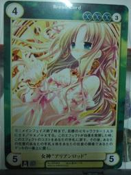 世紀2部曲 東方奇觀 Century Eastern Wonders 桌遊 桌上遊戲【卡牌屋】 歷史價格詳細信息