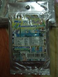 七週遇見對的人：擴展愛的能力，聽從內心的指引，尋回值得的人生【暢銷修訂版[二手書_近全新]5007 TAAZE讀冊生活 歷史價格詳細信息