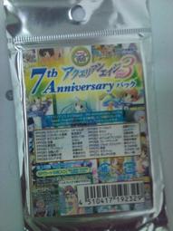 7週低卡路里健康瘦身食譜/尹愃惠 歷史價格詳細信息