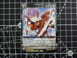【0176】(499免運)萊卡加壓纏繞式護腕單入價(全館護具齊全優惠價)(SD) 歷史價格詳細信息