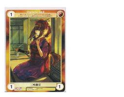 37145 500片歐洲進口拼圖 TRE 風景 阿瑪菲海岸 義大利 歷史價格詳細信息