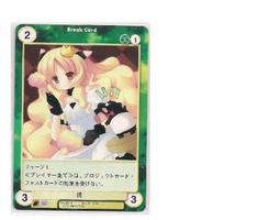 3221 Fate Unlimited Codes Saber Lily 吾王阿爾托利亞 COS鞋 歷史價格詳細信息