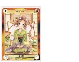 (NO.3415) 獵豹A系列固定支架 U MOUNT 歷史價格詳細信息